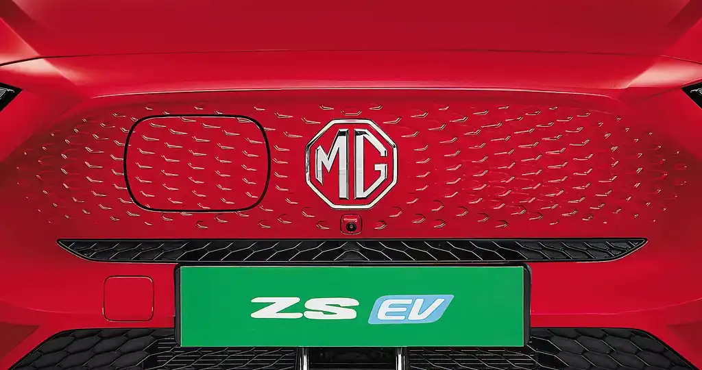 Electric Design Language