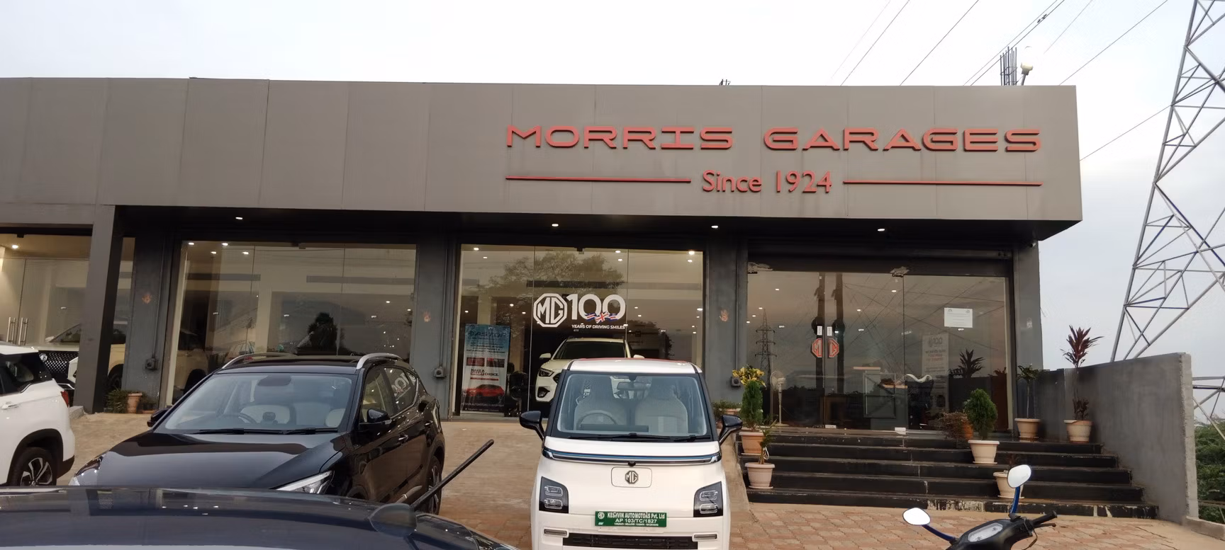 RAAM MG Attapur Showroom