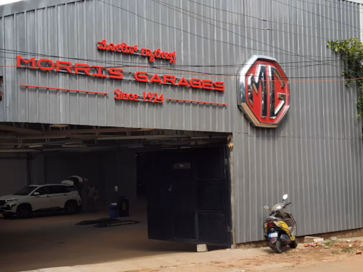Raam MG Balanagar Showroom - MG Cars Dealer in Industrial Area Hyderabad
