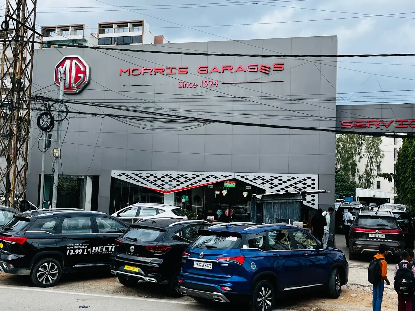 RAAM MG Kondapur Showroom