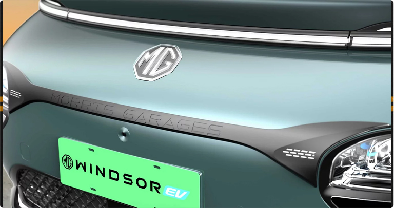 FRONT GRILL ELEMENT